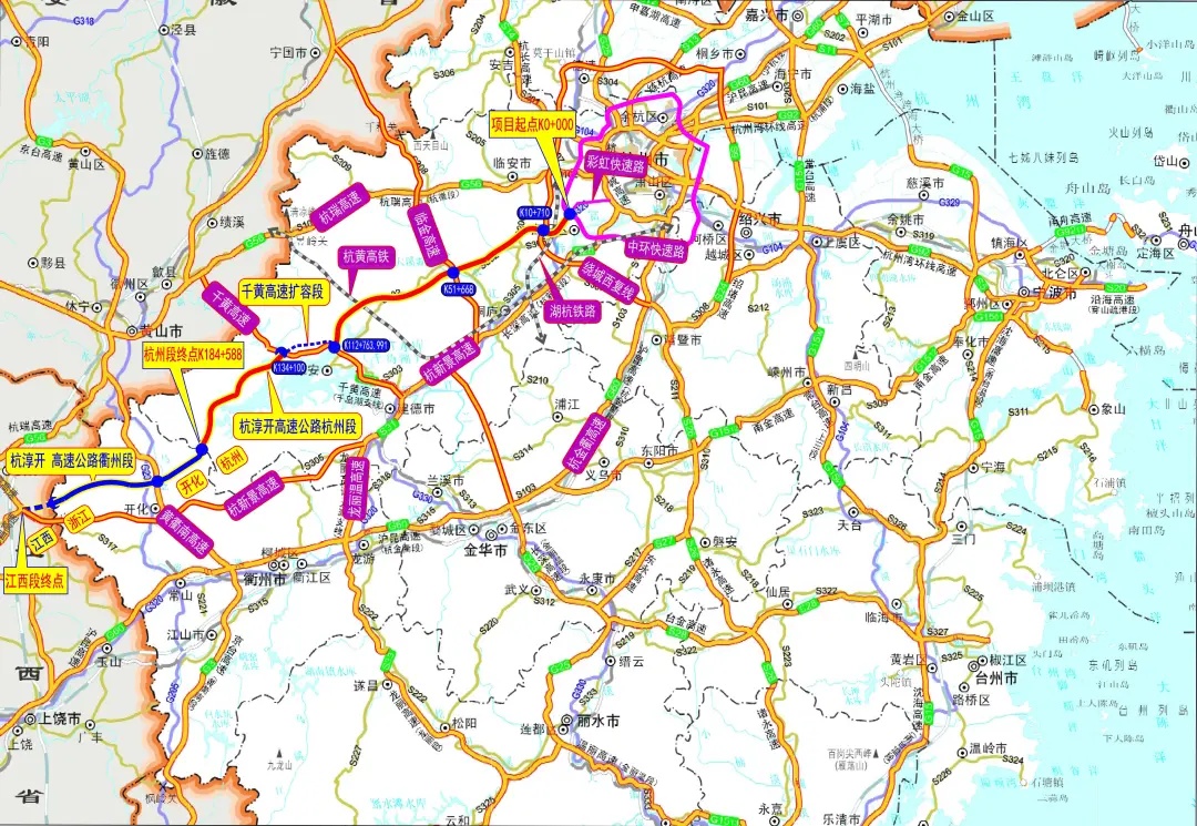 确认了!杭州将再添一条高速! 确认了!杭州将再添一条高速!