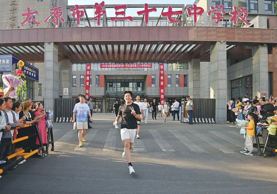 山西高考成绩将于6月25日公布 山西高考成绩将于6月25日公布