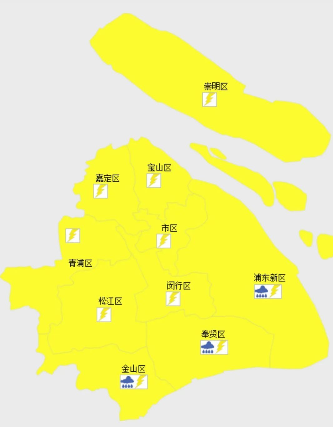 今局地大到暴雨！上海雷电+3区暴雨预警！“天天早上下大雨”何时休？