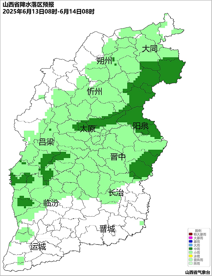 12-13日山西将出现降水天气 12-13日山西将出现降水天气