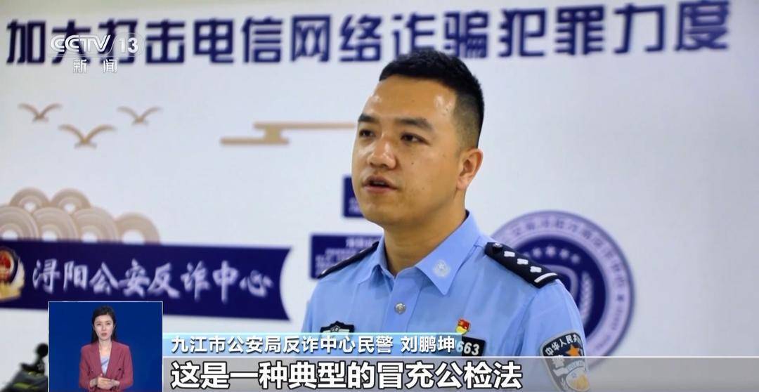 真相来了丨考生被AI发现作弊记0分？这些高考相关信息都是假的！