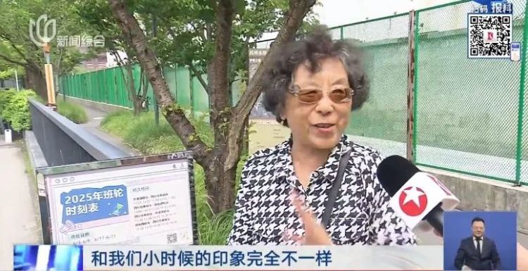 苏州河游船项目一票难求！上海夫妻特意赶来，却吐槽找不到门，厕所也没有……