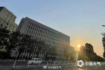 北京今天晴热模式持续最高气温35℃ 南风较大阵风可达六级 北京今天晴热模式持续最高气温35℃ 南风较大阵风可达六级