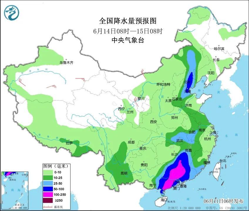 今年第1号台风来了!今日起至本周末,华南、江南注意暴雨、大暴雨! 今年第1号台风来了!今日起至本周末,华南、江南注意暴雨、大暴雨!