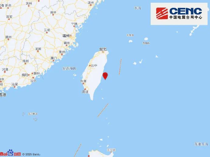 台湾发生5.8级地震！福建多地震感明显！