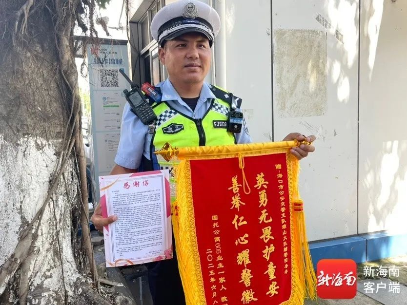 海口4岁女童头卡6楼阳台防护栏,身体悬空!危急时刻→ 海口4岁女童头卡6楼阳台防护栏,身体悬空!危急时刻→