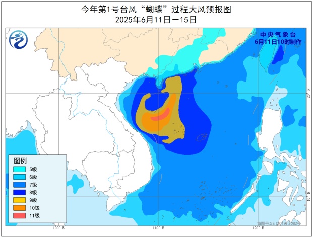 台风“蝴蝶”影响广西!局地将迎大暴雨、特大暴雨+雷暴大风…… 台风“蝴蝶”影响广西!局地将迎大暴雨、特大暴雨+雷暴大风……