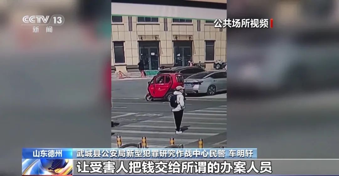 一声“奶奶救我”！骗走老人全部积蓄……