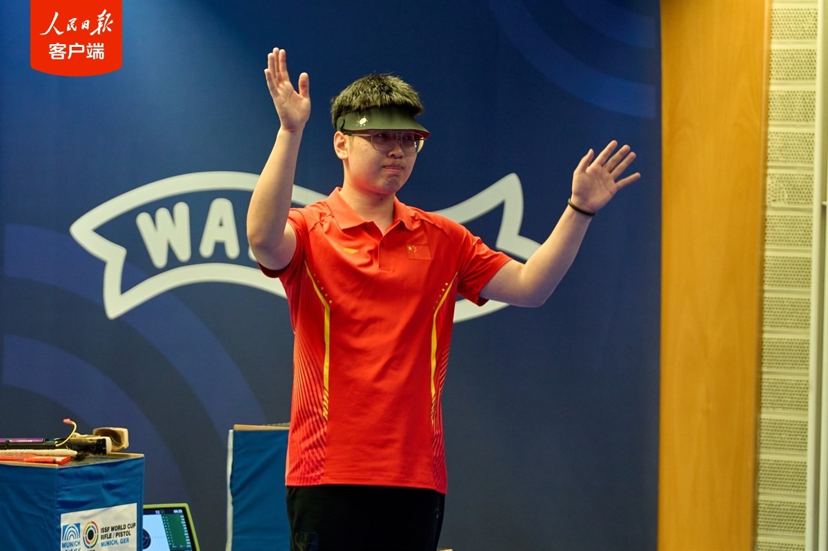 祝贺!王子菲、胡凯射击世界杯再夺冠 祝贺!王子菲、胡凯射击世界杯再夺冠