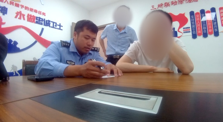 对着镜头保证，不向陌生人转账！