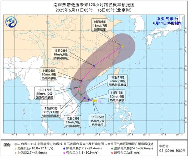 暴雨！大暴雨！今年第1号台风要来了→