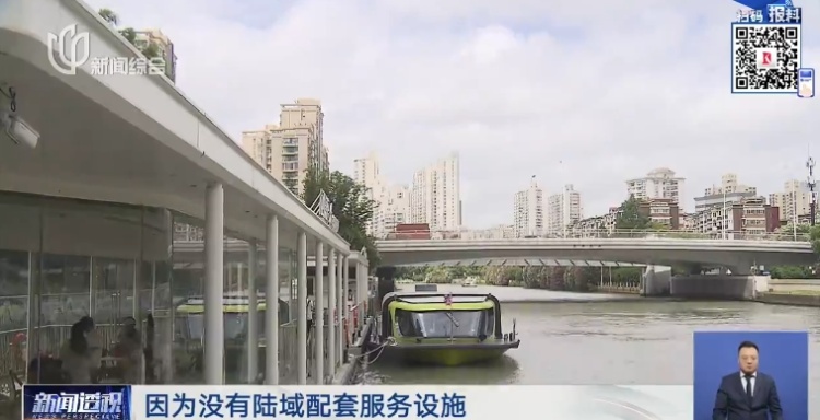 苏州河游船项目一票难求！上海夫妻特意赶来，却吐槽找不到门，厕所也没有……