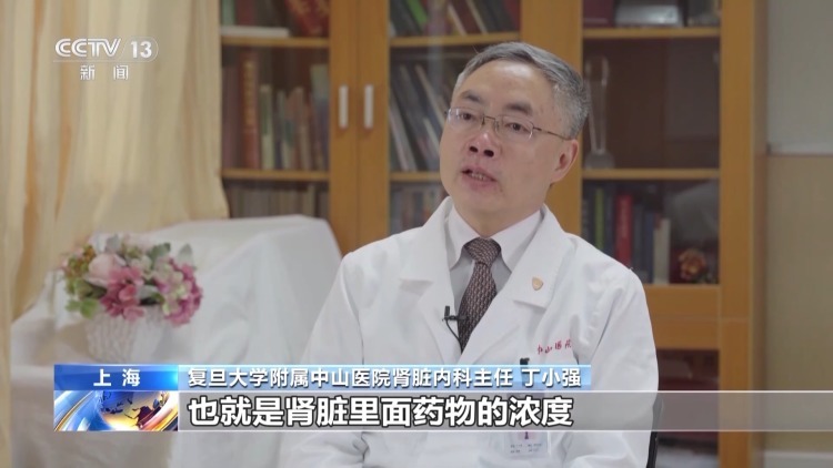 “隐匿性强、易被忽略” 如何为肾脏健康“预警”? “隐匿性强、易被忽略” 如何为肾脏健康“预警”?