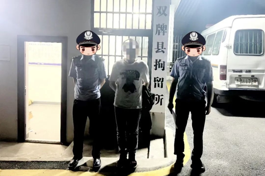 零容忍！小卡片不放过、大诈骗追到底