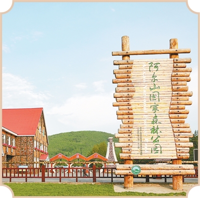 走进边陲小城，看对外交流“大文章”