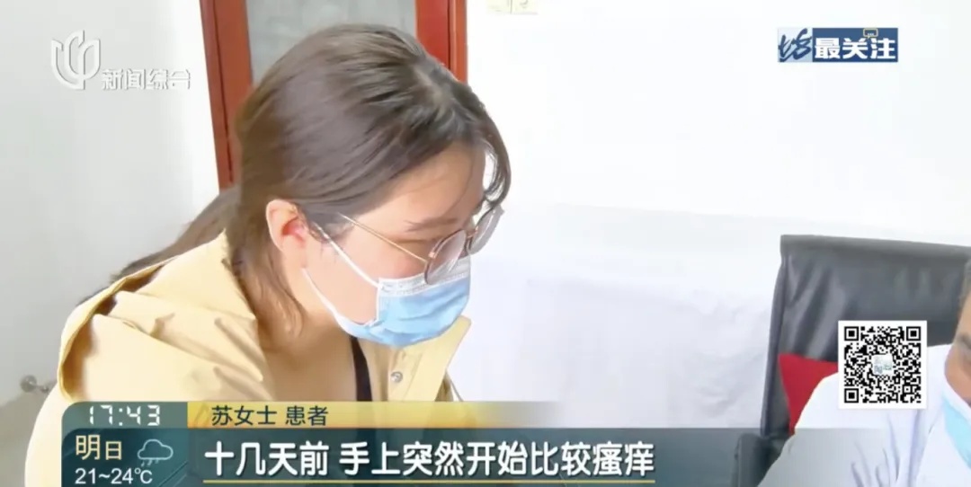 集中发作!每天三片止疼药都压不住,黄梅季风湿关节炎患者就诊量增加 集中发作!每天三片止疼药都压不住,黄梅季风湿关节炎患者就诊量增加