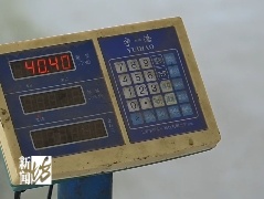 特大走私案！上海海关截获濒危犀牛角126块，接近40公斤