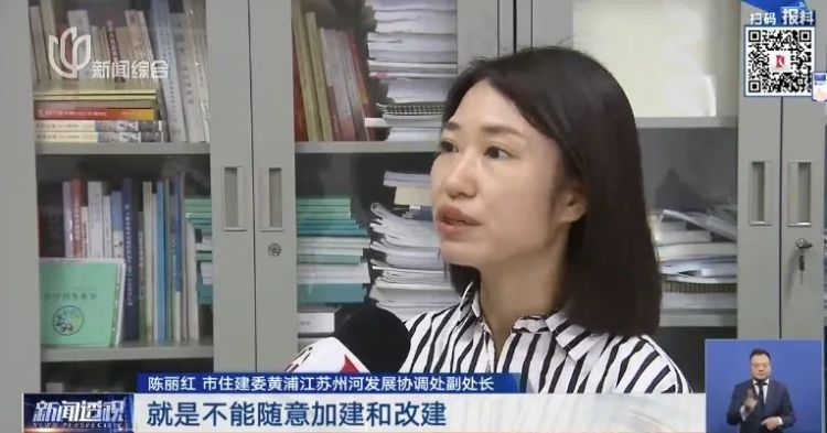 苏州河游船项目一票难求！上海夫妻特意赶来，却吐槽找不到门，厕所也没有……