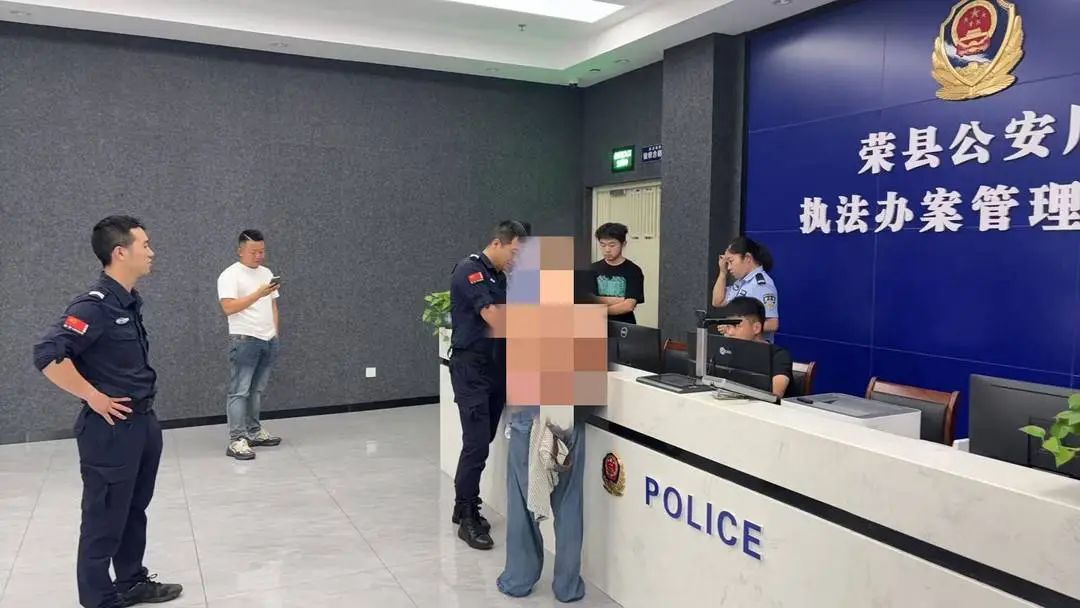 四川一男子酒后泄愤狂拨110辱骂接警员,被行拘7日! 四川一男子酒后泄愤狂拨110辱骂接警员,被行拘7日!