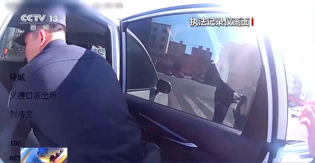 一声“奶奶救我”！骗走老人全部积蓄……