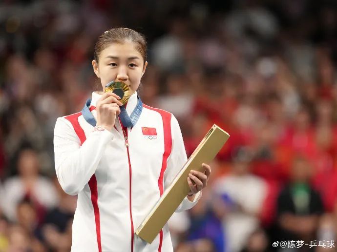 “花400亿买下奥运会单打名额”?陈梦回应了 “花400亿买下奥运会单打名额”?陈梦回应了