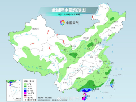 今年第1号台风趋向华南沿海 海南广东承接台风最强风雨 今年第1号台风趋向华南沿海 海南广东承接台风最强风雨