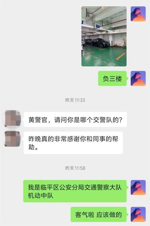 女车主身体抱恙求助,交警秒变“代驾”紧急送医! 女车主身体抱恙求助,交警秒变“代驾”紧急送医!