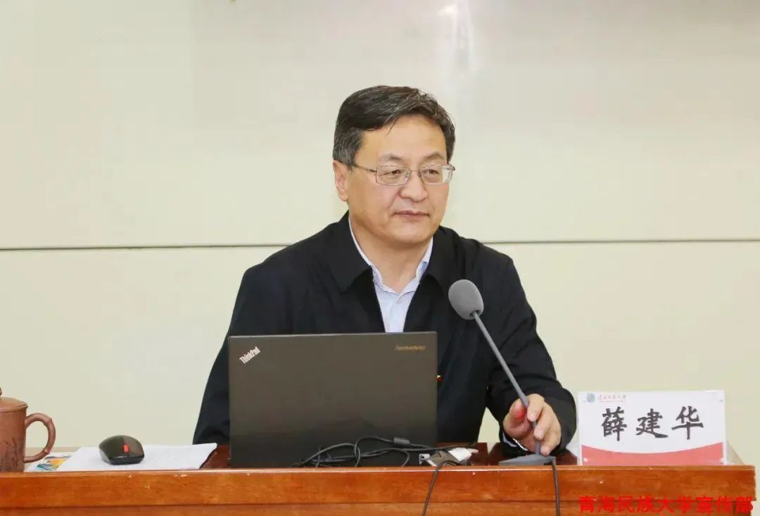 薛建华被决定逮捕,曾因借婚丧嫁娶收受礼品礼金被通报 薛建华被决定逮捕,曾因借婚丧嫁娶收受礼品礼金被通报