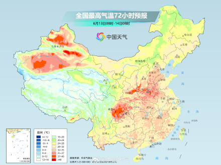 大范围持续性高温来袭 四川盆地等地高温具有极端性 大范围持续性高温来袭 四川盆地等地高温具有极端性