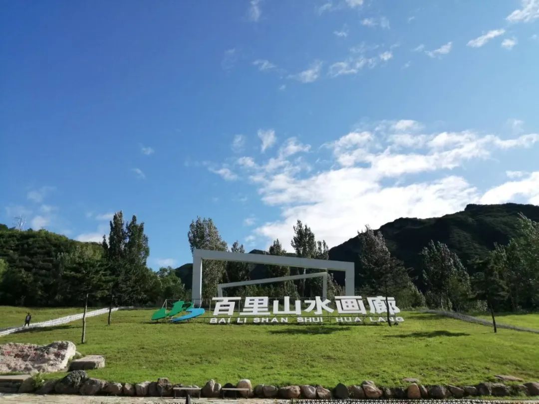 准考证千万别扔！北京这些景区，免费！