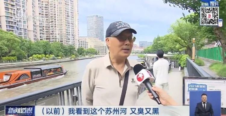 苏州河游船项目一票难求！上海夫妻特意赶来，却吐槽找不到门，厕所也没有……