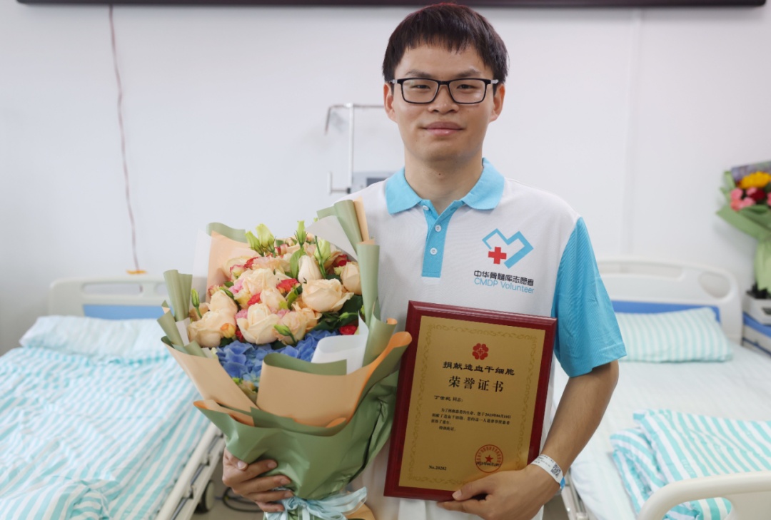 安徽“00后”小伙,干了件大事! 安徽“00后”小伙,干了件大事!