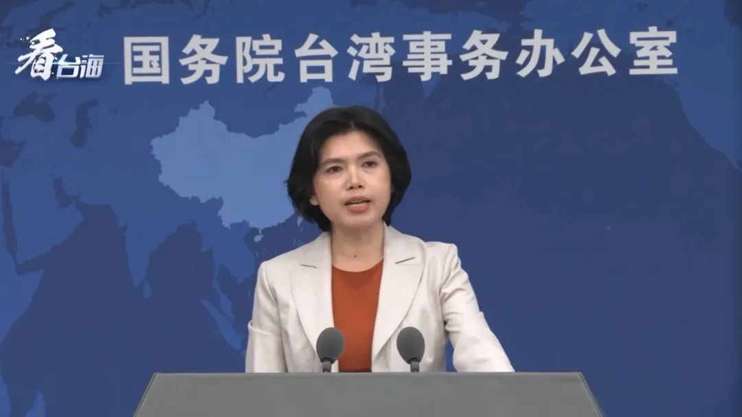 国台办点赞总台端午特别节目：影视交流是今年两岸文化交流的亮点之一