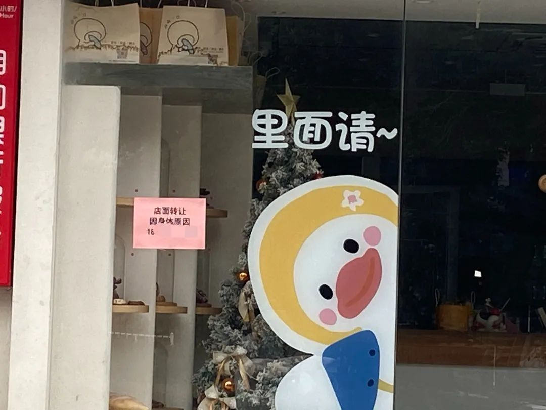 一条抗癌用户的评论,“救活”了一家濒临倒闭的店 一条抗癌用户的评论,“救活”了一家濒临倒闭的店