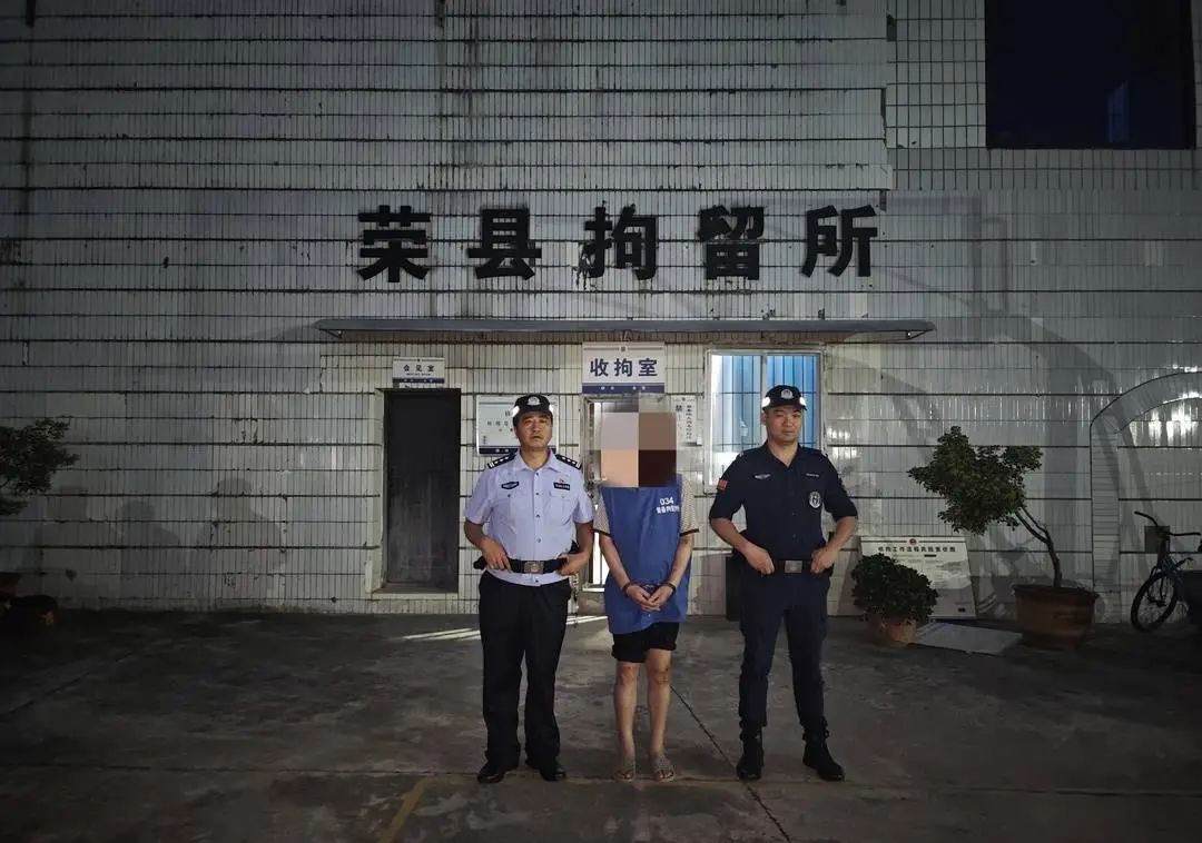 四川一男子酒后泄愤狂拨110辱骂接警员,被行拘7日! 四川一男子酒后泄愤狂拨110辱骂接警员,被行拘7日!