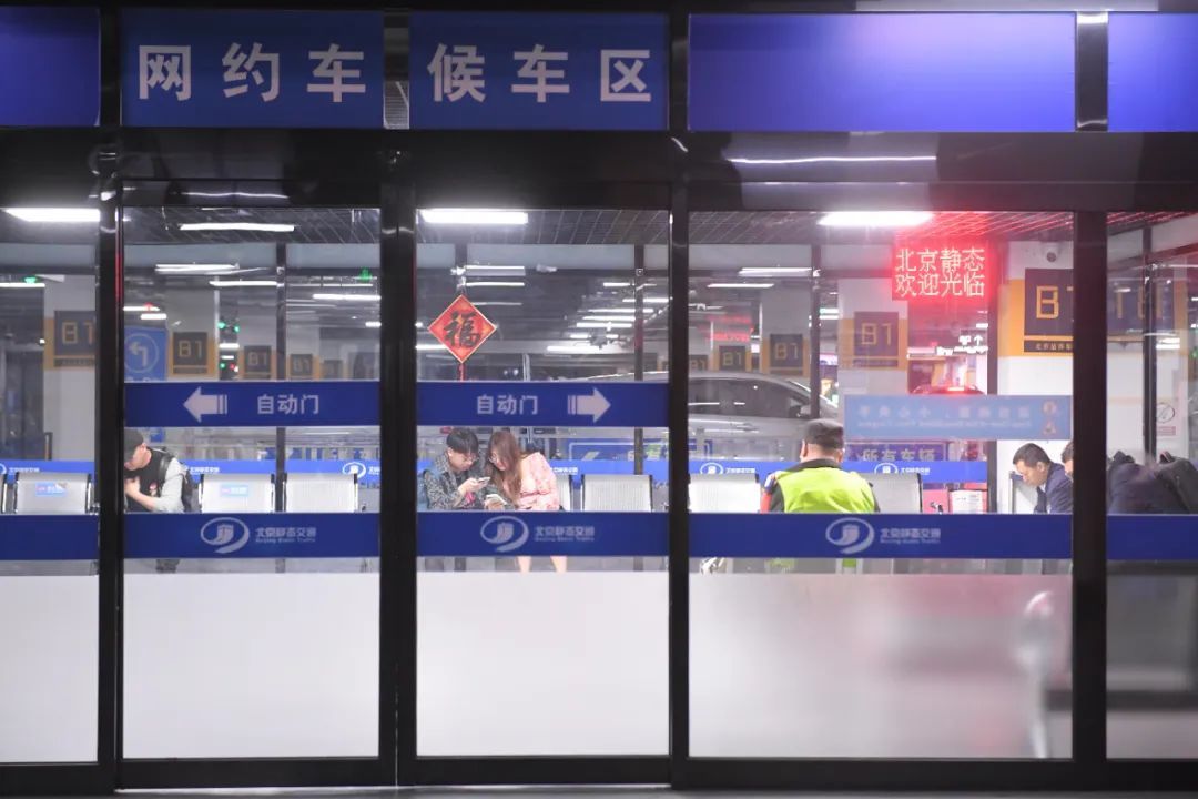北京部分夜班公交优化调整：公交更像“专车”，长距离空驶，车上乘客不足2人