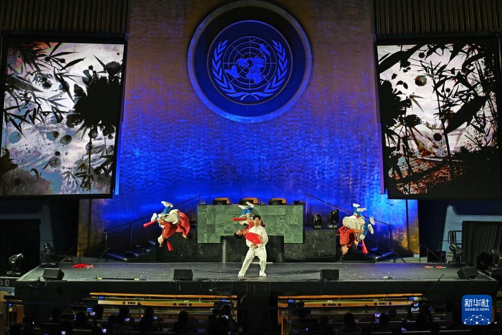 联合国举办文明对话国际日主题活动
