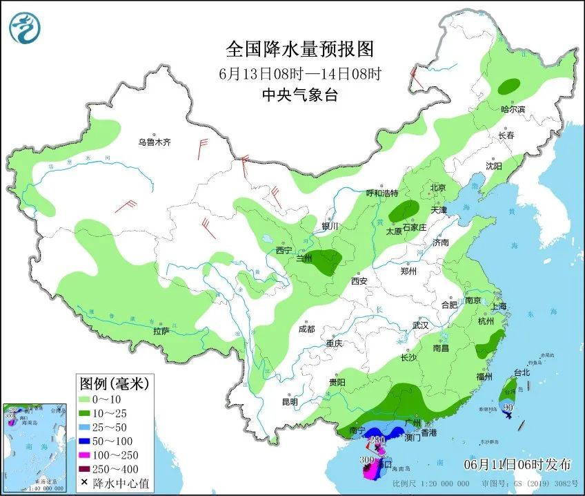 今年第1号台风来了!今日起至本周末,华南、江南注意暴雨、大暴雨! 今年第1号台风来了!今日起至本周末,华南、江南注意暴雨、大暴雨!