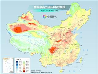 明起华南或现今年来最强降雨  暴雨还将波及这些地方