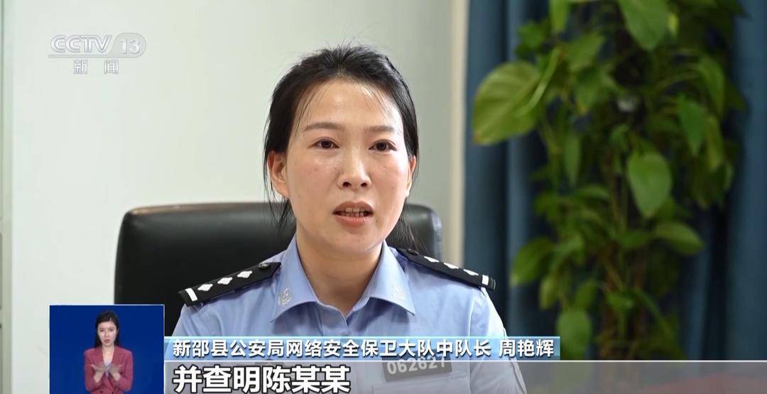 真相来了丨考生被AI发现作弊记0分？这些高考相关信息都是假的！
