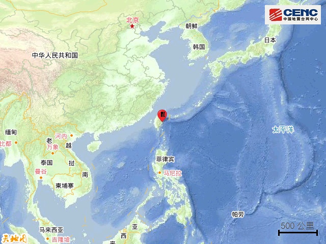 台湾台东县海域发生5.8级地震,震源深度20千米 台湾台东县海域发生5.8级地震,震源深度20千米