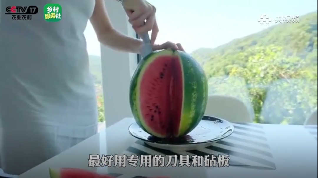 切好的西瓜能买吗？夏季吃瓜必看！