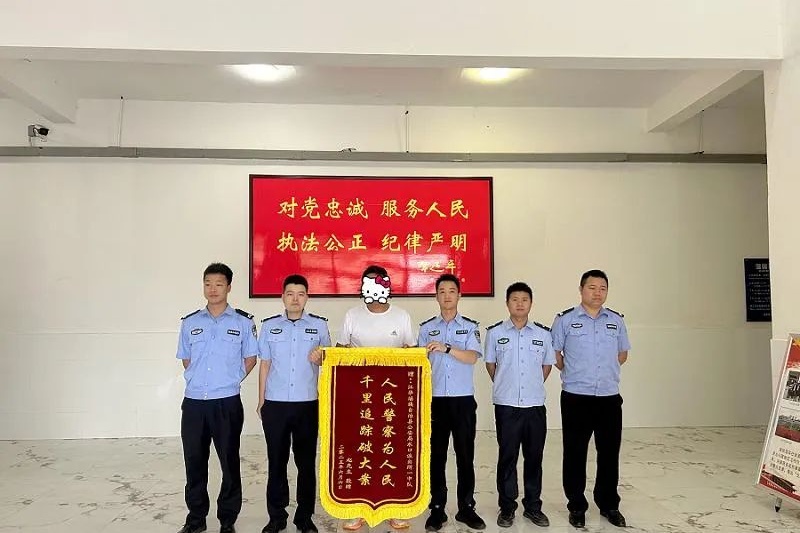 零容忍！小卡片不放过、大诈骗追到底