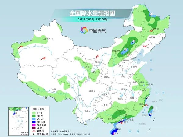 今年1号台风生成在即!南北方迎大范围持续性高温 今年1号台风生成在即!南北方迎大范围持续性高温