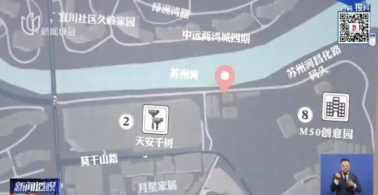 苏州河游船项目一票难求！上海夫妻特意赶来，却吐槽找不到门，厕所也没有……