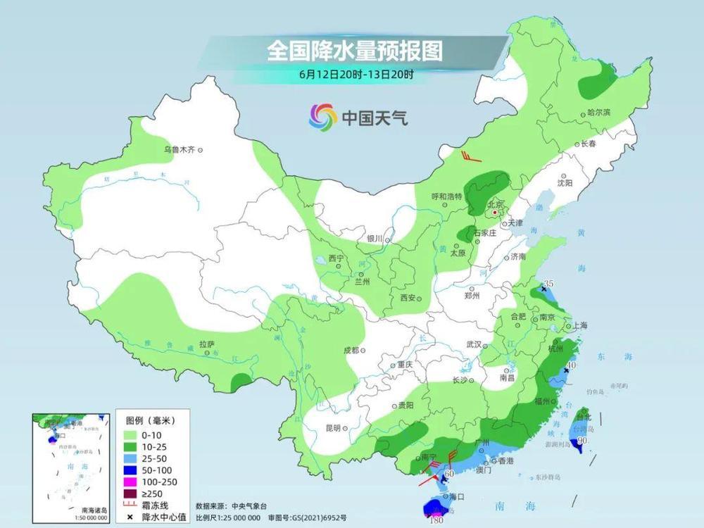 明起华南或现今年来最强降雨  暴雨还将波及这些地方