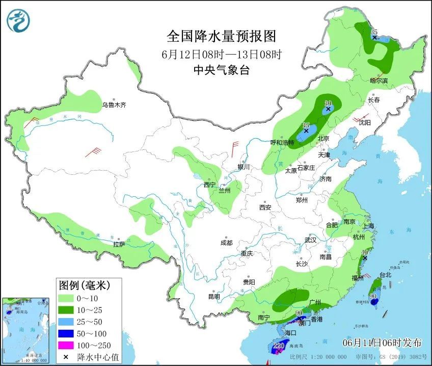 今年第1号台风来了!今日起至本周末,华南、江南注意暴雨、大暴雨! 今年第1号台风来了!今日起至本周末,华南、江南注意暴雨、大暴雨!