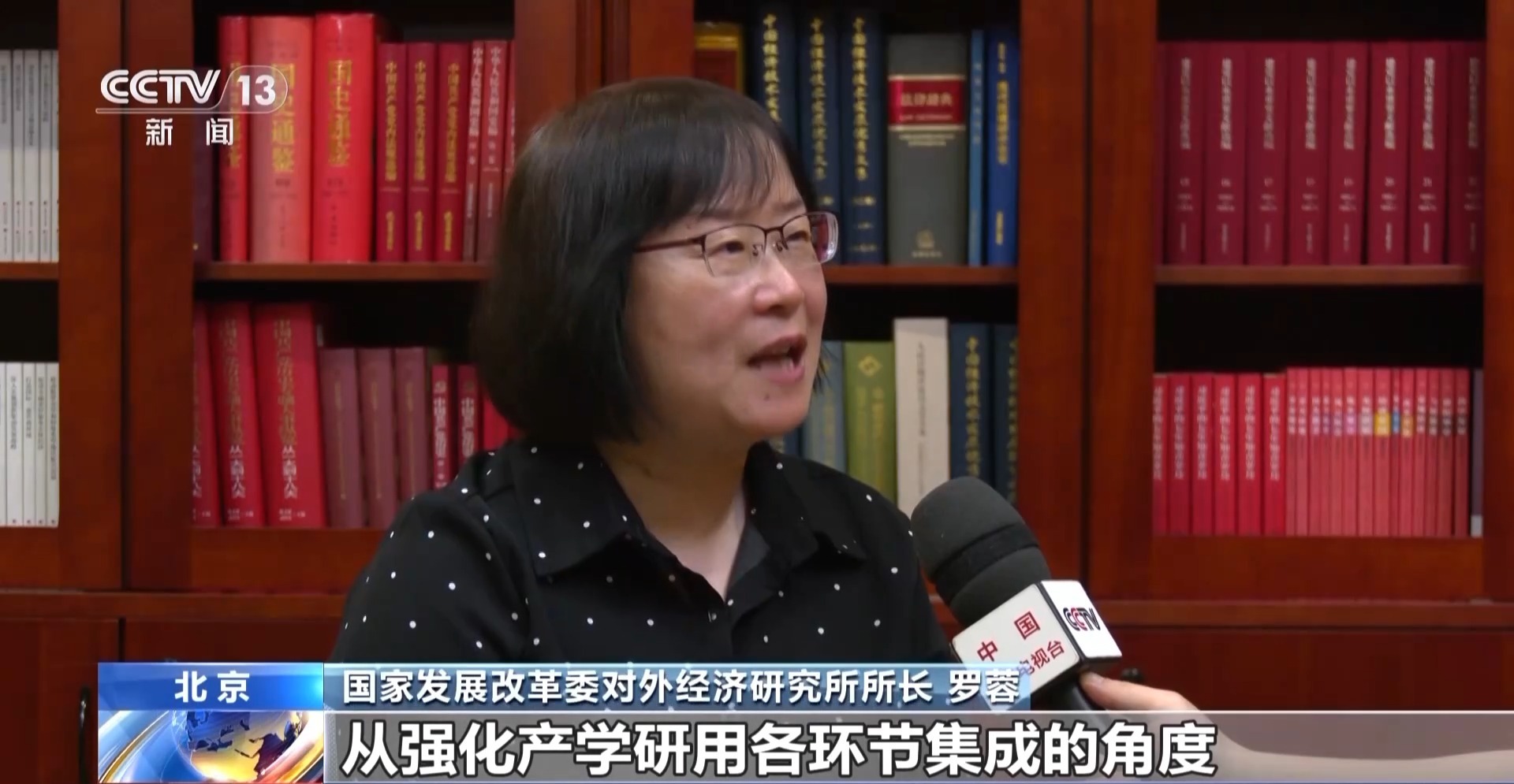 深圳启动新一轮综合改革试点 哪些领域将进一步放开? 深圳启动新一轮综合改革试点 哪些领域将进一步放开?