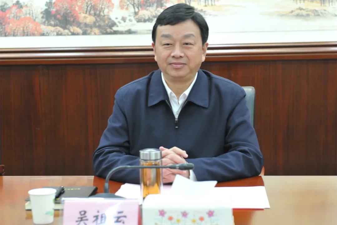 中央巡视期间，厅长吴祖云被查