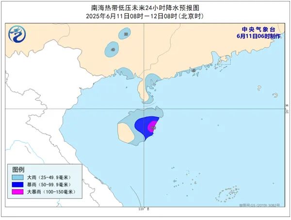 暴雨！大暴雨！今年第1号台风要来了→